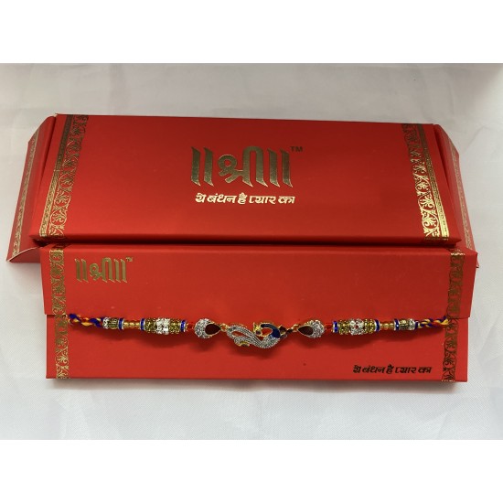 Designer Rakhi Thread Raksha Bandhan Hindu Festival Wrist Band Rakhadi Brother