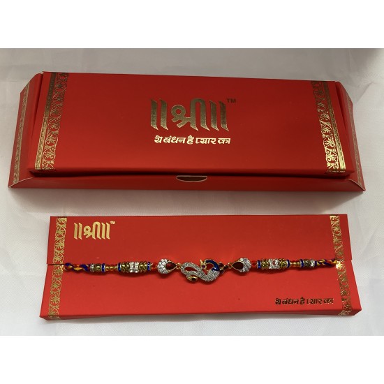 Designer Rakhi Thread Raksha Bandhan Hindu Festival Wrist Band Rakhadi Brother