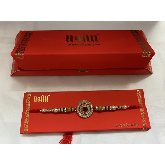 Designer Rakhi Thread Raksha Bandhan Hindu Festival Wrist Band Rakhadi Brother