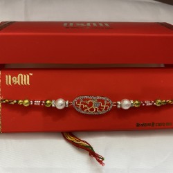 Designer Rakhi Thread Raksha Bandhan Hindu Festival Wrist Band Rakhadi Brother