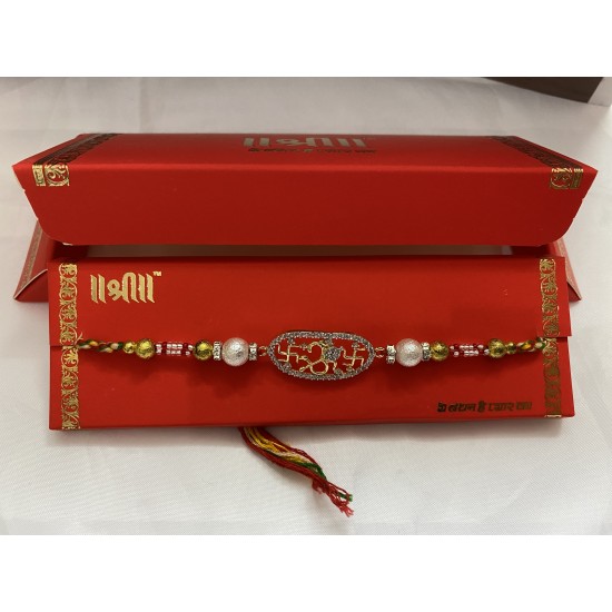 Designer Rakhi Thread Raksha Bandhan Hindu Festival Wrist Band Rakhadi Brother