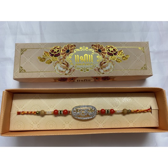 Designer Rakhi Thread Raksha Bandhan Hindu Festival Wrist Band Rakhadi Brother