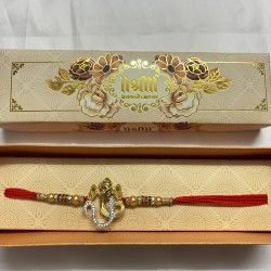 Designer Rakhi Thread Raksha Bandhan Hindu Festival Wrist Band Rakhadi Brother