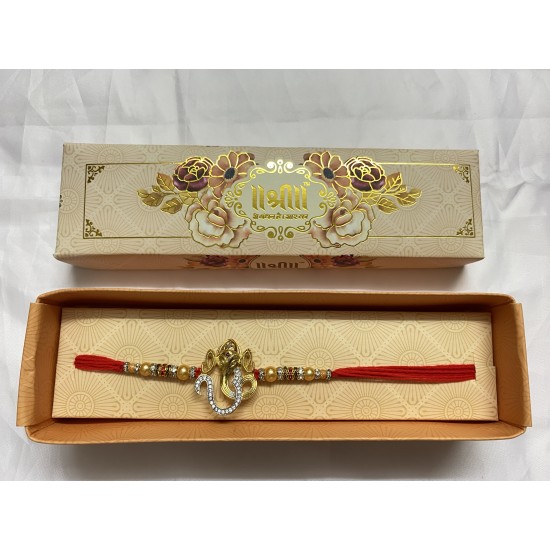 Designer Rakhi Thread Raksha Bandhan Hindu Festival Wrist Band Rakhadi Brother