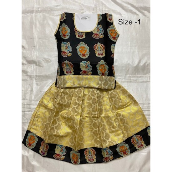 Asian Indian/Pakistani Girls Children Kids Pattu Pavadai Lahenga/Dress Sattai Asian Indian/Pakistani Girls Children Kids Pattu Pavadai Lahenga/Dress Sattai