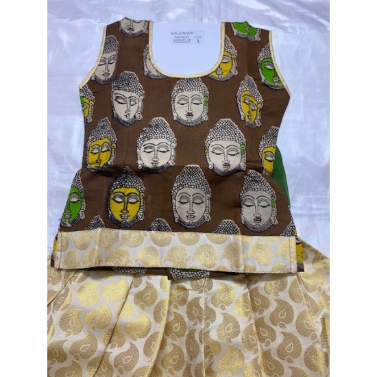  Asian Indian/Pakistani Girls Children Kids Pattu Pavadai Lahenga/Dress Sattai