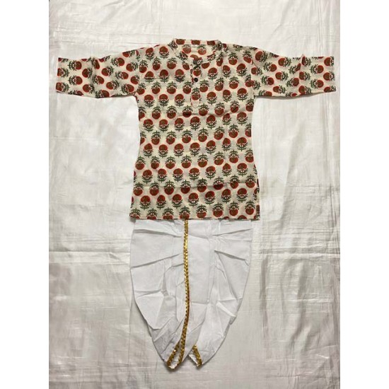 Indian Traditional Boys Cotton Kurta And Dhoti  Ethinic Wear Designer 