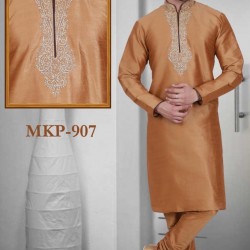 Men's Mustard Yellow Art Silk Kurta Shalwar Kameez Pyjama Formal Wear Sherwani