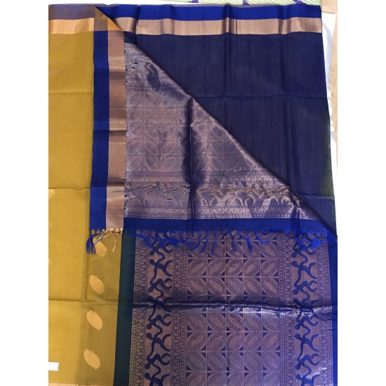 MUSTARD YELLOW  AND ROYAL BLUE COMBO SILK COTTON (SICO) SAREE 