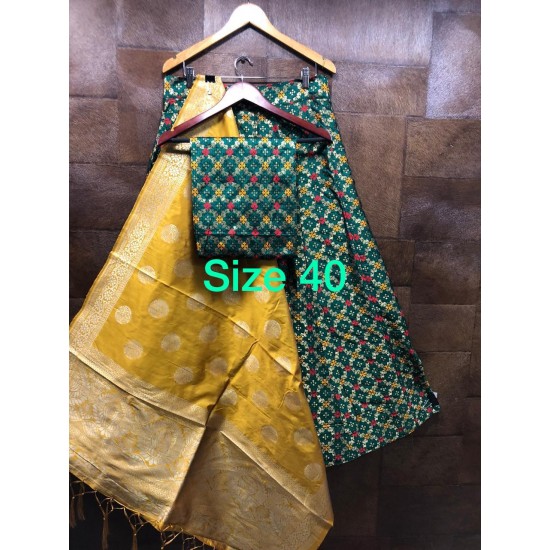 MULTICOLOUR JACQURD  Wedding Wear  Lehenga Choli