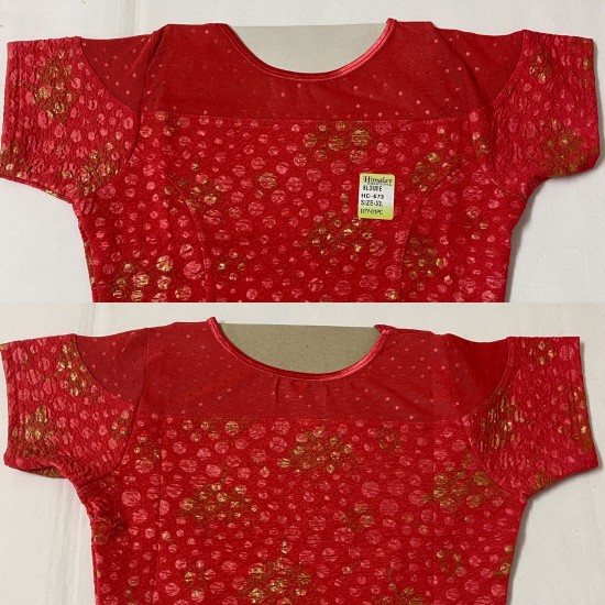 Stretchable  Boat Neck Ready Made Blouse