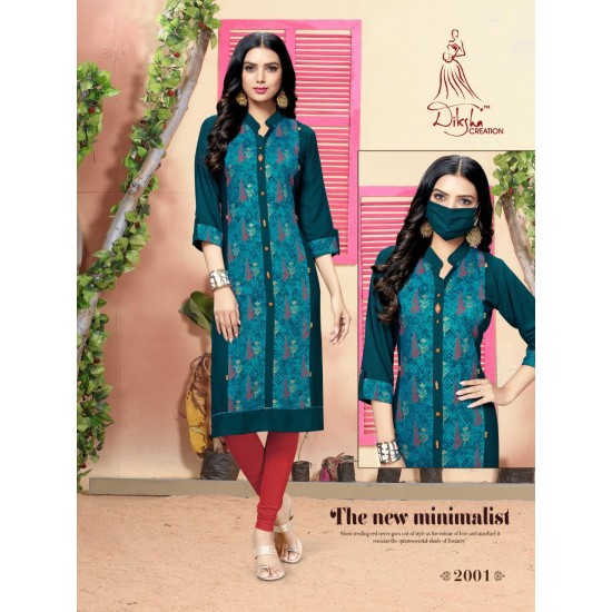 Rayon Embroidery kurti with Matching Mask Rayon Embroidery kurti with Matching Mask