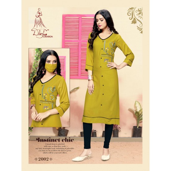 Rayon Embroidery  kurti with Matching Mask 