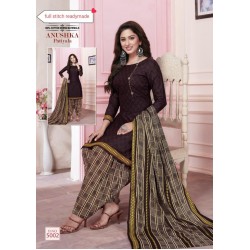 Cotton Printed kurti Salwar Suit with Matching Dupatta Cotton Printed kurti Salwar Suit with Matching Dupatta