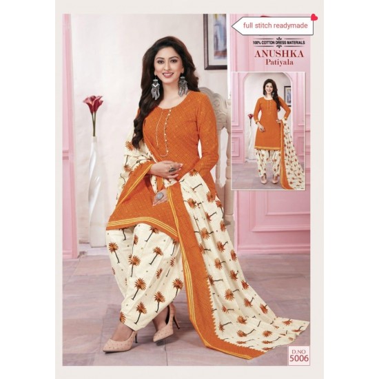 Cotton Printed kurti Salwar Suit with Matching Dupatta 