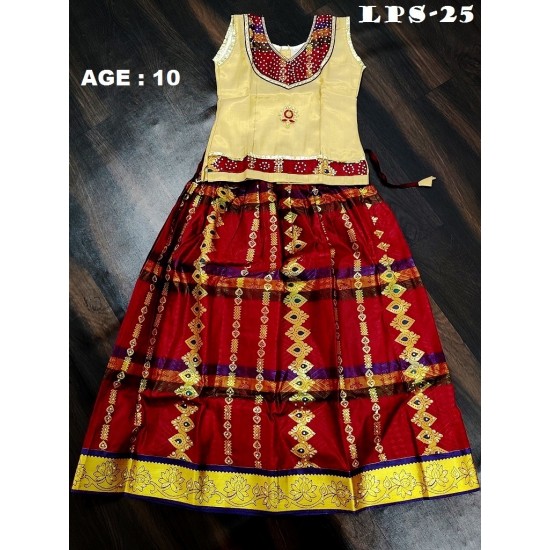 Beautiful Design  Pattu Pavadai