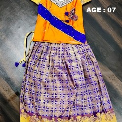 Beautiful Design  Pattu Pavadai